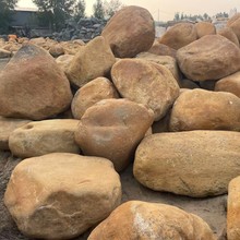 ��Ȼ�SϞʯԭʯ���@��ɽ���^ʯ���͙E�A���Sʯ�G���b����l�S��