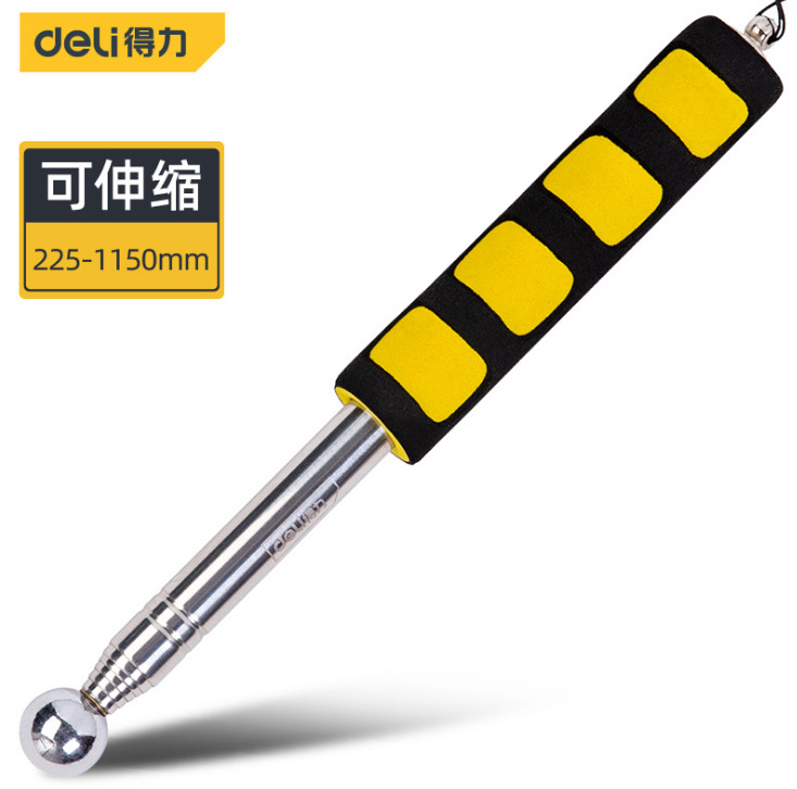 得力空鼓锤墙面检验锤验房敲墙棒瓷砖验收伸缩检测得力DL452002