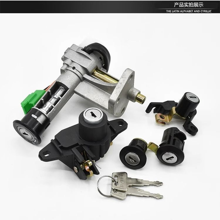 Motorcycle Electric Door Lock Faucet Lock Old Model Neptune Hs125T Lucky Star Superman Ignition Switch Full Car Lock Set Lock