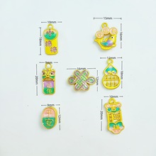 ���L�ŷ������ƽ�����J�������diy�ֹ��Ʒ���С�������l