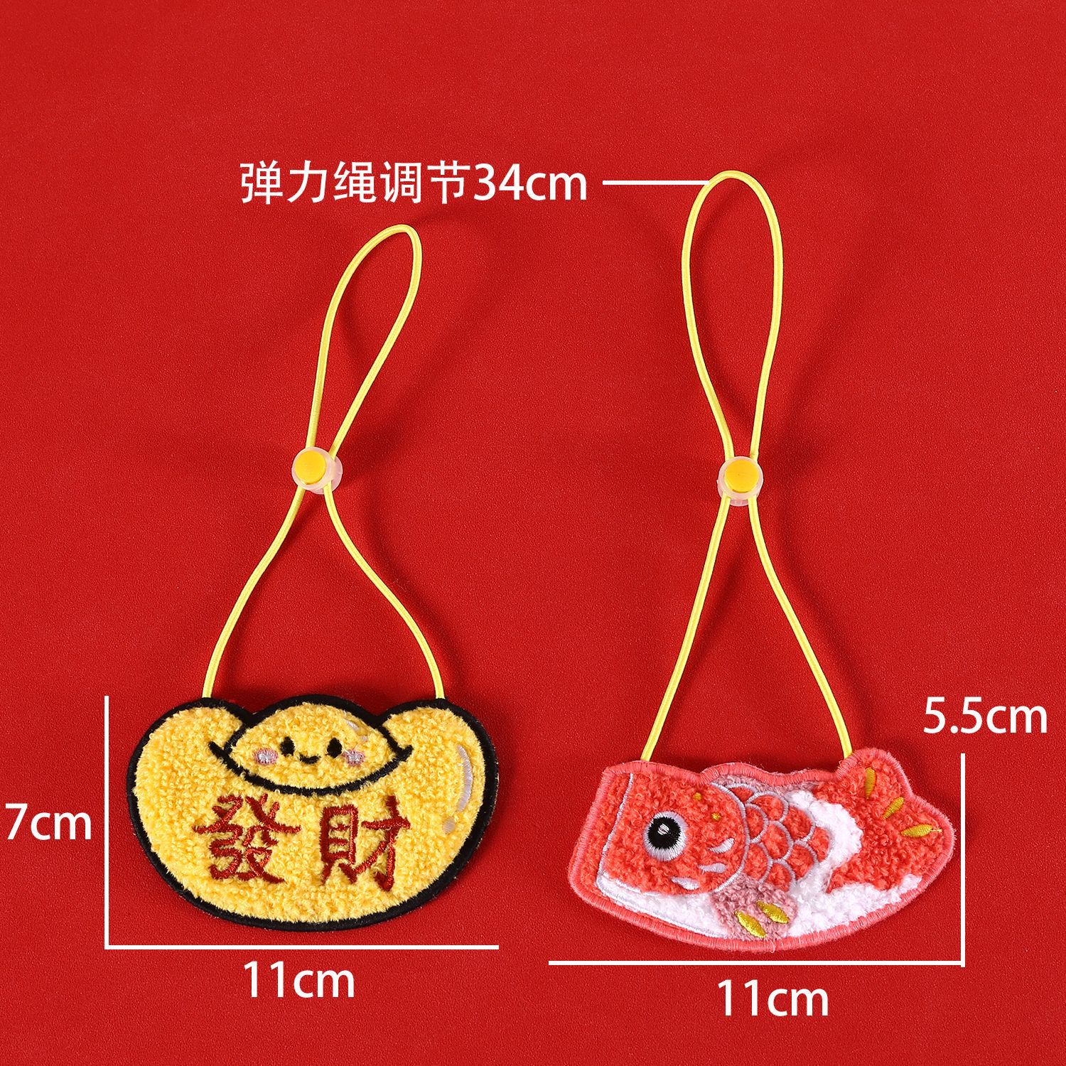 Año Nuevo bordado Jinyuan Bao Año Nuevo con pescado mascota bib dibujos animados encantadores Festival de Primavera Koi gatos cachorros toallas de saliva