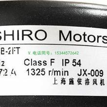 RHA500D4.155A-3DT SHIRO ʩ ѹƵ ķ