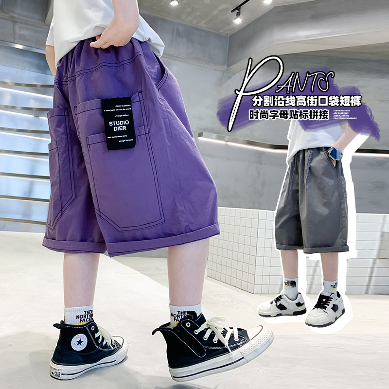 湖州臻宝服饰有限公司