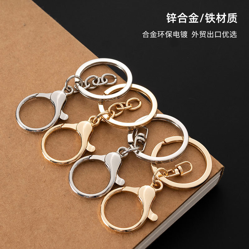 ラウンドロブスタークラスプぶら下げキーリング 8 字型リング 3 点セットキーチェーンペンダント素材キーチェーン DIY ジュエリーアクセサリー|undefined