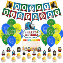 ���R˹���������т����}����������򵰸�����Ɍ������b����b