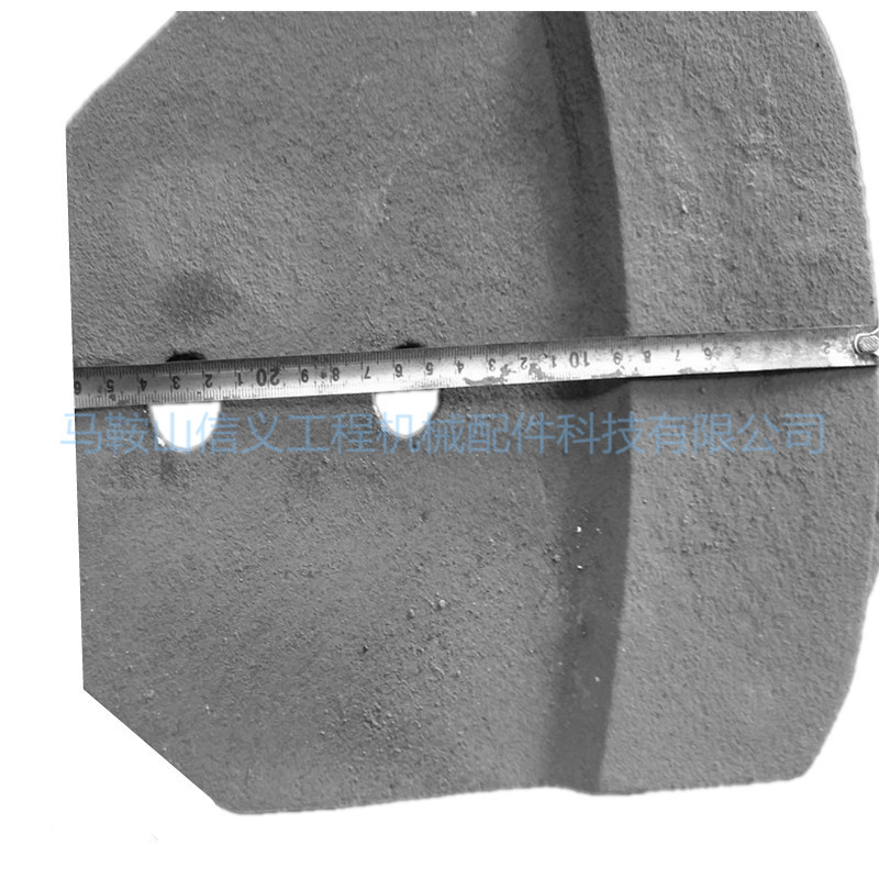 山东600稳定土厂拌机配件 搅拌机搅拌叶片刀片 水稳搅拌站配件