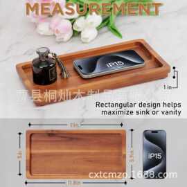 方形木盘水果上菜托盘奶酪炭刀板托盘蛋糕三明治零食蔬菜开胃菜盘