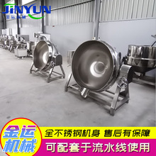 �S�ҹ��� �A��� ���P䓌����Ͱ���� ʳƷ�ӹ�늼ӟᔇ��A���