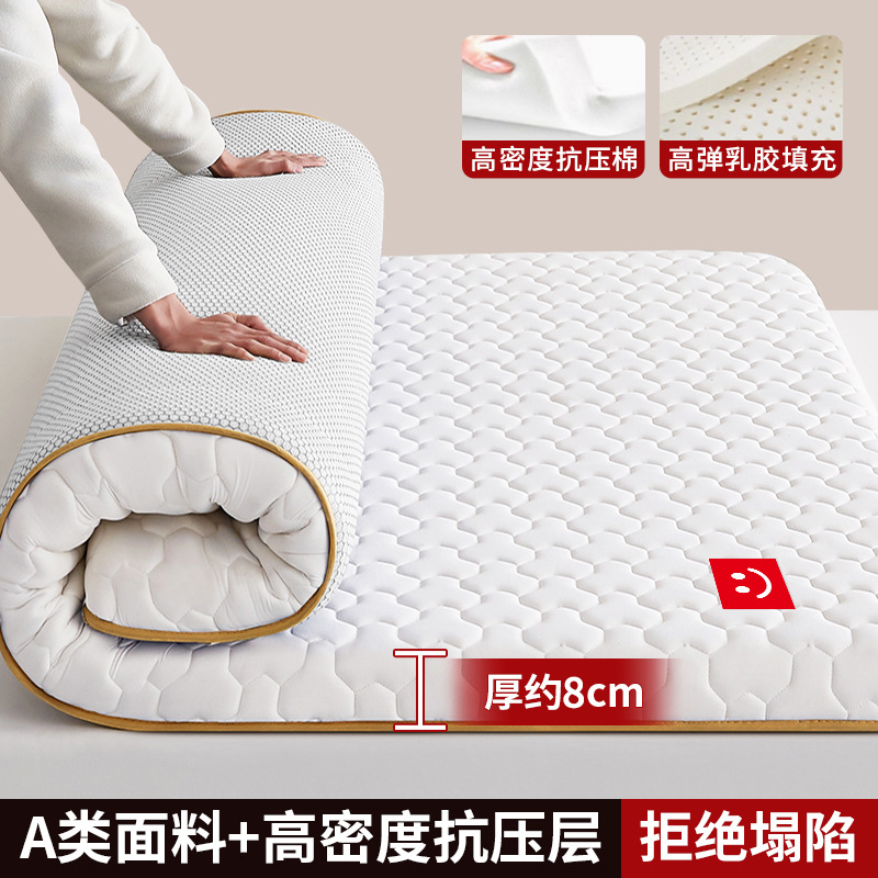 Colchón de espuma viscoelástica de látex dormitorio doméstico alquiler especial cojín cama 180x200 cojín dormitorio de estudiantes individual 5