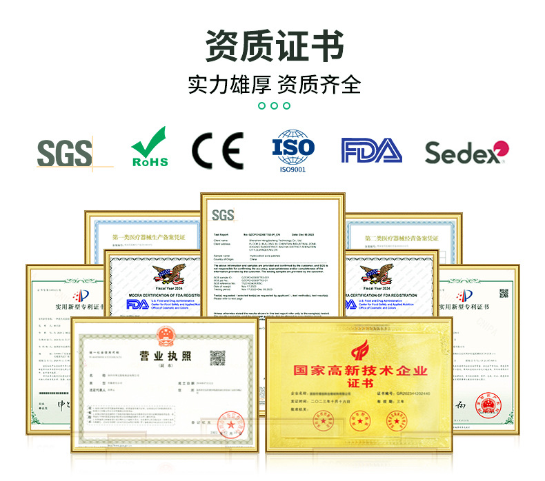 详情页_03.jpg