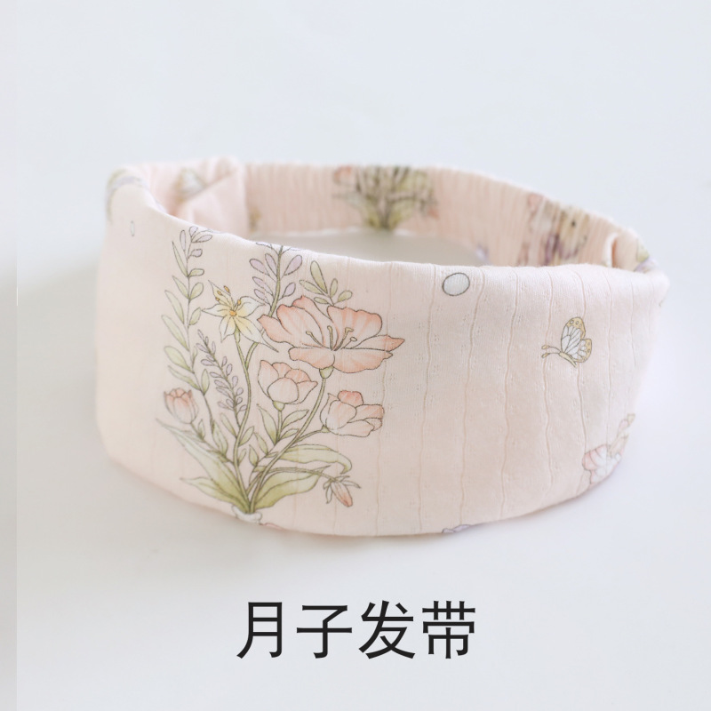 产妇月子帽夏薄款春秋款纯棉a类月子发带头巾睡觉可戴空调房孕妇|undefined