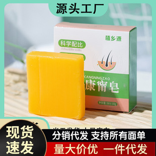 ֲ�lԴ�^м������ֹ�������ϴ�^���坍�̝������F؛���lһ�����l