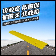 ���T�L���S��ֱ����̨������pvc������һ�����p���۱��o���|���S