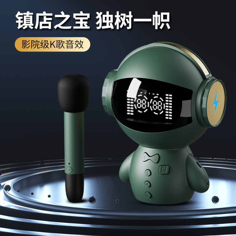 新しい子供のk歌のスマートなbluetoothのスピーカーのサウンドカードはaiを生放送して音を変えます。|undefined