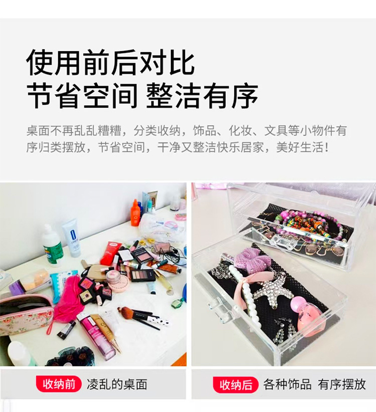 透明pp长方形塑料盒 咕卡DIY文具零件珠子包装盒 美甲渔具收纳盒