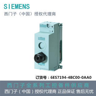 6ES7194-4BC00-0AA0���T���B��ģ�K���Դģ�KPM-E ET 200 PRO