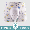 Postoperative pants, children's bag, trousers, protective cover, suitable for teen