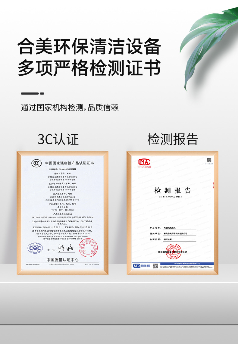 570详情06.jpg