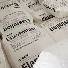 TPU A8511H��� A7710�۰��� AS-120 �܄�TPU A7810L̨����˹��