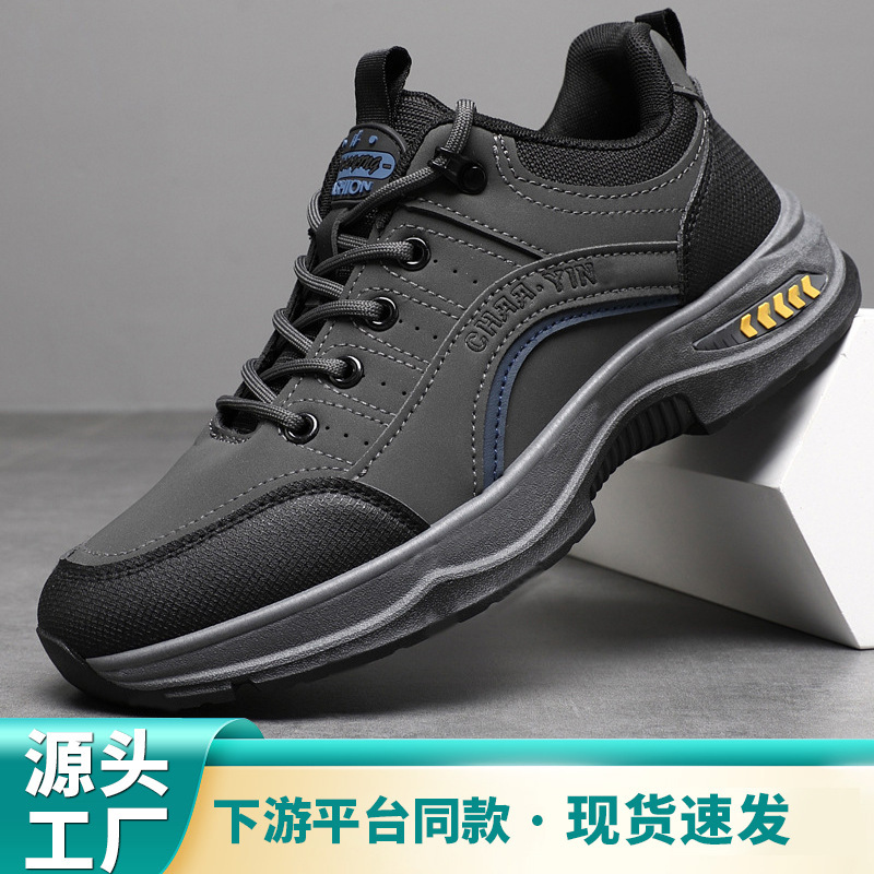 Labor Protection Shoes 2025 Spring New Men's Shoes Outdoor Sports Casual Shoes Wear-Resistant Hiking Shoes Construction Site Work Shoes Labor Protection Shoes 2025 Spring New Men's Shoes Outdoor Sports Casual Shoes Wear-Resistant Hiking Shoes Construction Site Work Shoes