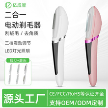 �羳ŮʿÓë���¿���Óë�x�ֲ��沿��ë��ë��늄���ë�����S