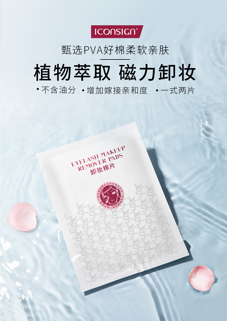 中文版-详情---2_01