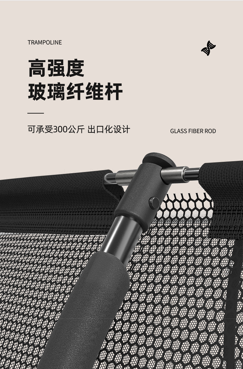 详情_11.jpg