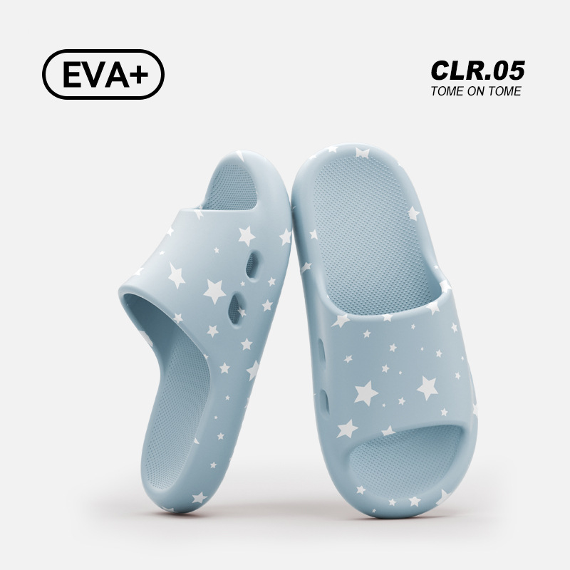 파란색 (만천성)