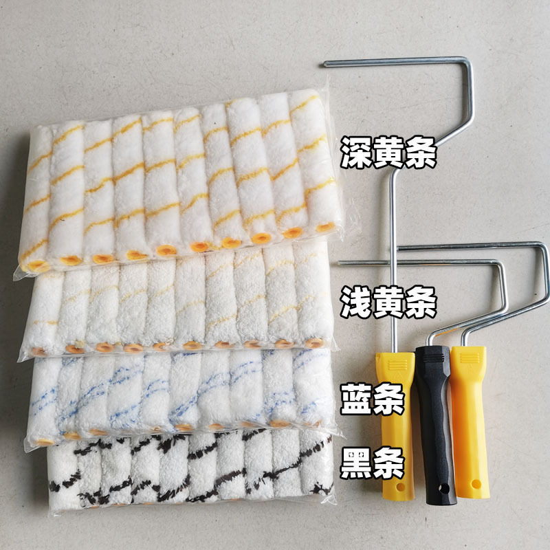 6寸处理超细纤维-6