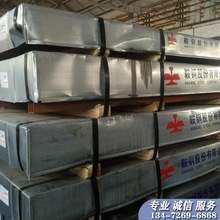 ���KST12��_���ӹ�1.0*1250*2500�����܈�а����ƽ��F؛����