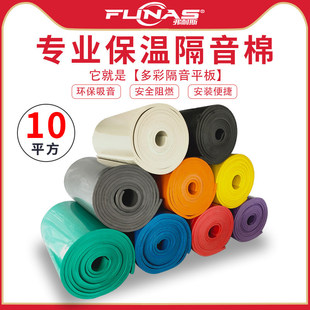 ���ܶ����ܰ�����ޠ��w��ճ�҃������ޱ��������������堝�N����