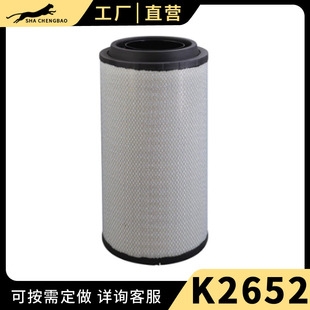 K2652�m���¿��ǵ¿���������TX340���JH6�՚�Vо460�R���՞V��