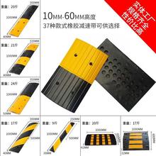 �������z�T䓹�·��·�p�ٜp������ͨ�Oʩб�|�Ӻ���p�َ�