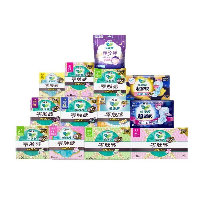 卸売 Leerya 生理用ナプキンフラワー。王おばさんナプキン昼夜使用ゼロタッチ超薄型超瞬間吸引おやすみパンツ送料無料|undefined