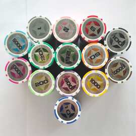 厂家批发德州扑克筹码麻将筹码币打牌用积分币棋牌室专用图片自定