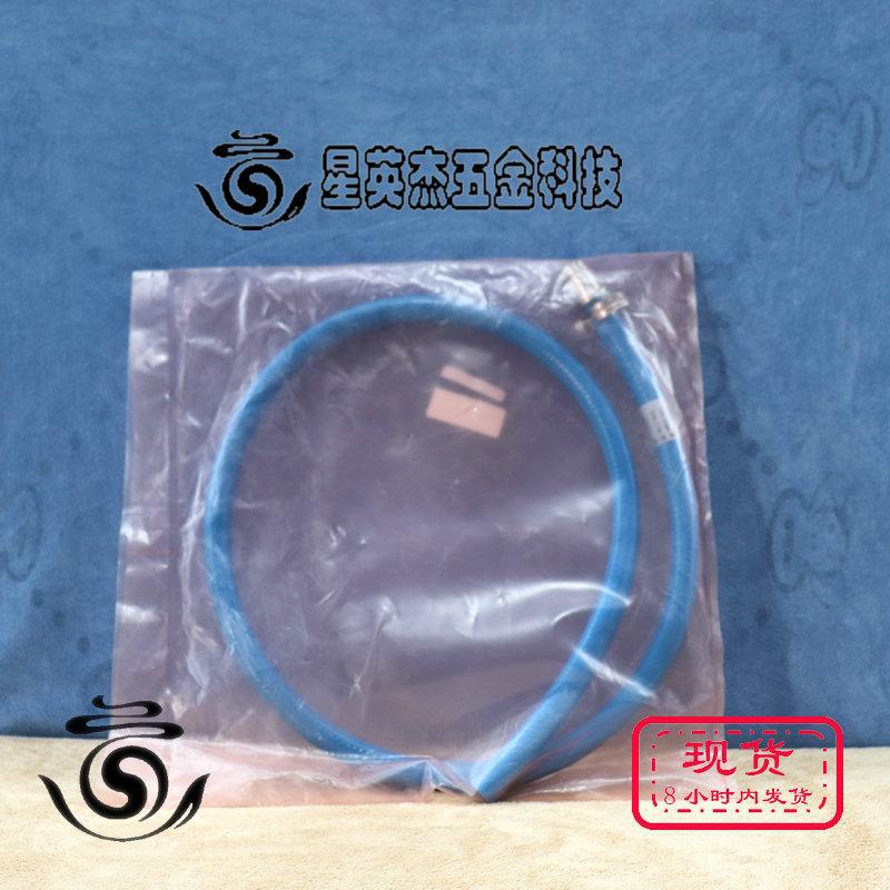 A069*ASML 4022.477.94013 软管接头全新实物拍摄