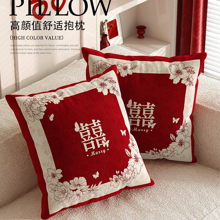 Wedding Celebration Pillow, Red Living Room Sofa with Double Happiness Character Cushion, Bed Wedding Celebration Newlywed Wedding Room Gift Pillow, Auspicious