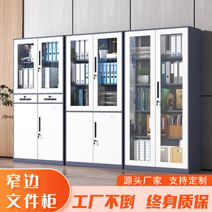 ����ļ����k����խ߅�n���Y�ϑ{�C��������i����ļ��ռ{��