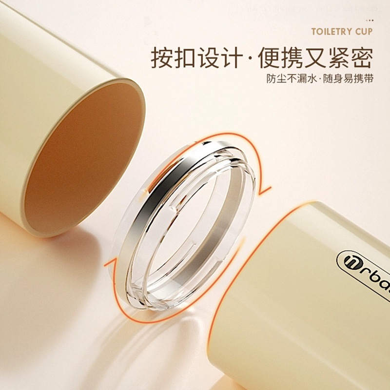 Taza de lavado de viaje caja de almacenamiento de cepillo de dientes enjuague bucal Taza bolsa de lavado portátil hombres y mujeres viaje de negocios traje de Lavado y cuidado suministros de viaje