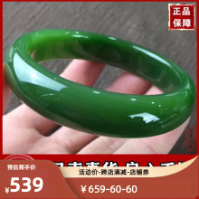�½�������������C���˾G�����CŮ���C���������C���C�����]