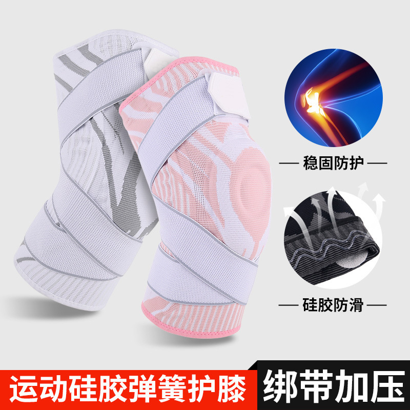 Pressurized Knee Pads with Silicone Anti-Collision Protection for Basketball, Cycling, Running, Anti-Slip Nylon, Shock-Absorbing Roller Skating