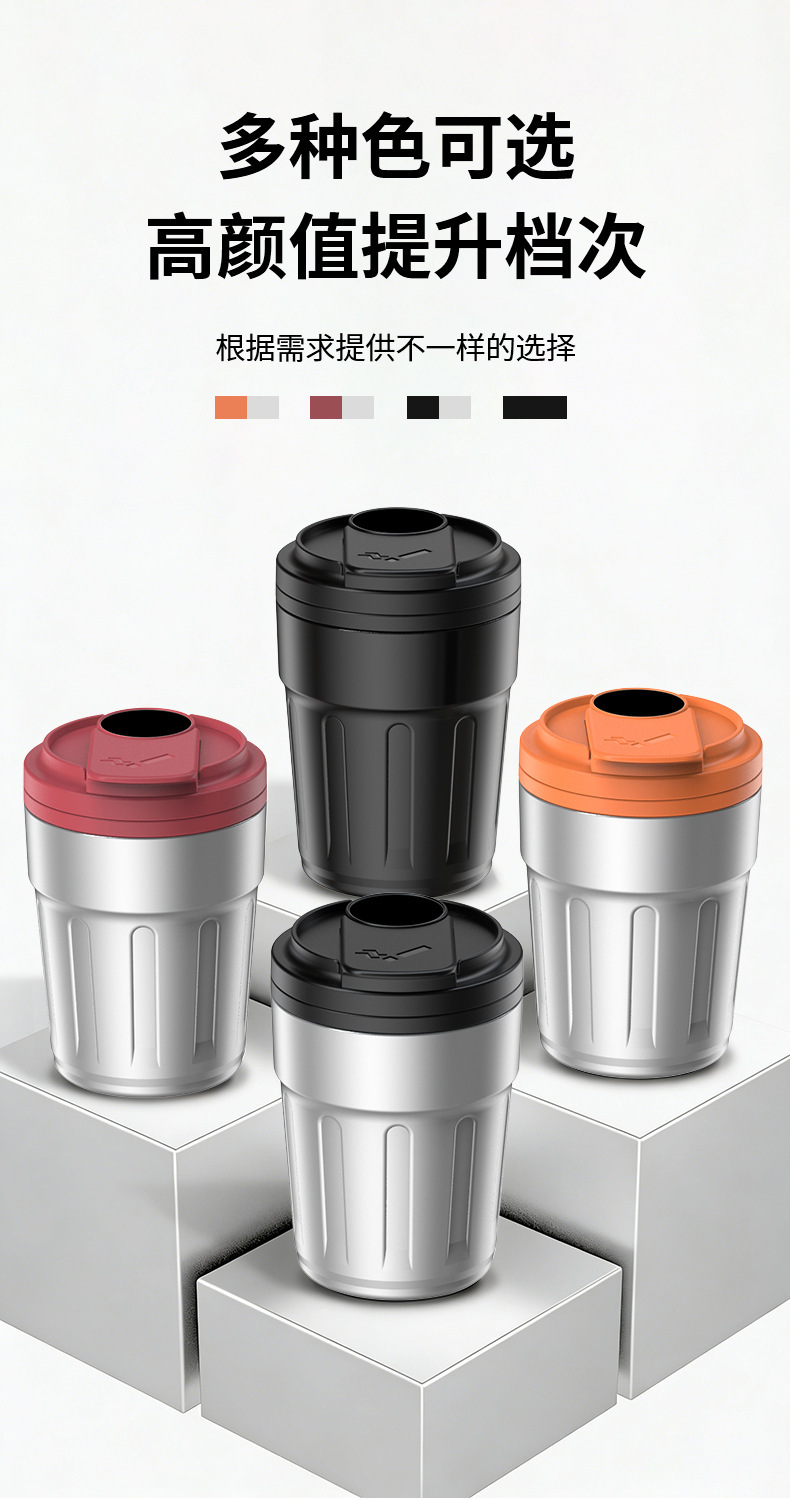 Car Ashtray with Metal Stainless Steel Liner, Creative Coffee Cup Ashtray, Car Ashtray with Light and Dust Protection