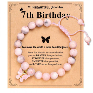 �羳���R�d���u8mm�۰��R������朷�ɫ������朎�6-10�q���տ�Ƭ