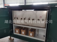 ȫ���]���w�^���h�W����|�ֽ���1�M3���h�W���A��DTU�����_�P��