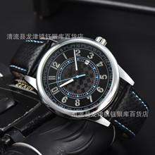 2023���Q���l��ʿƤ��3�ʯӢƤ�����ֱ��՚v�ֱ�S�����l