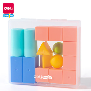 Deli 74300 geometry suit bags multi-color rectangular cylindrical cone primary school student teaching materials stationery wholesale