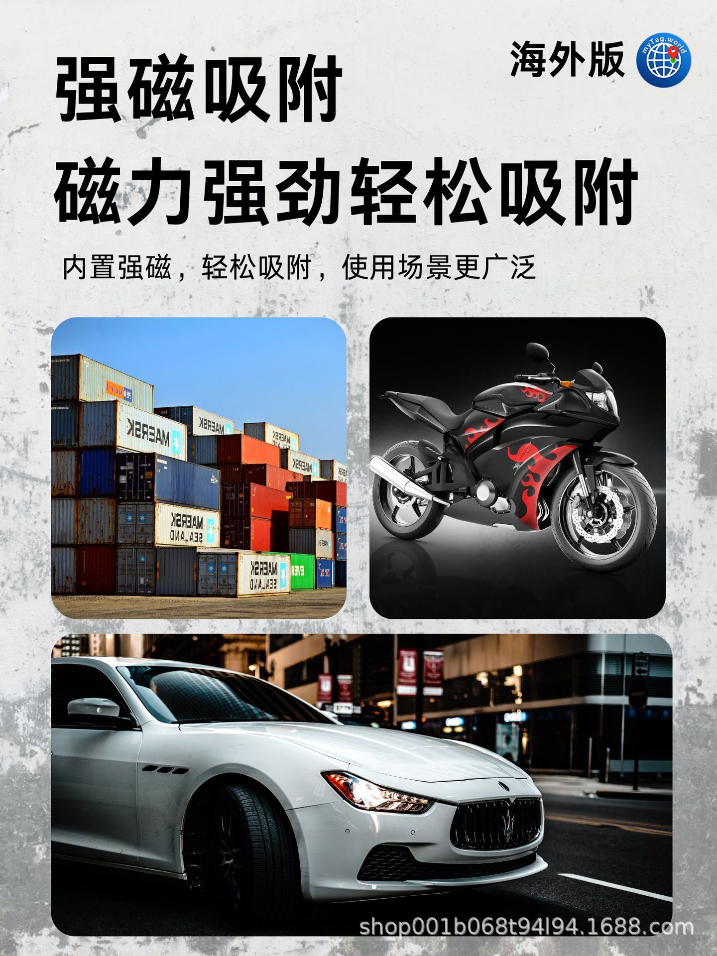 Universal Dual-System Locator for Foreign Versions of Ios and Android, Google Positioning, Jiaxiangyuan Electronics