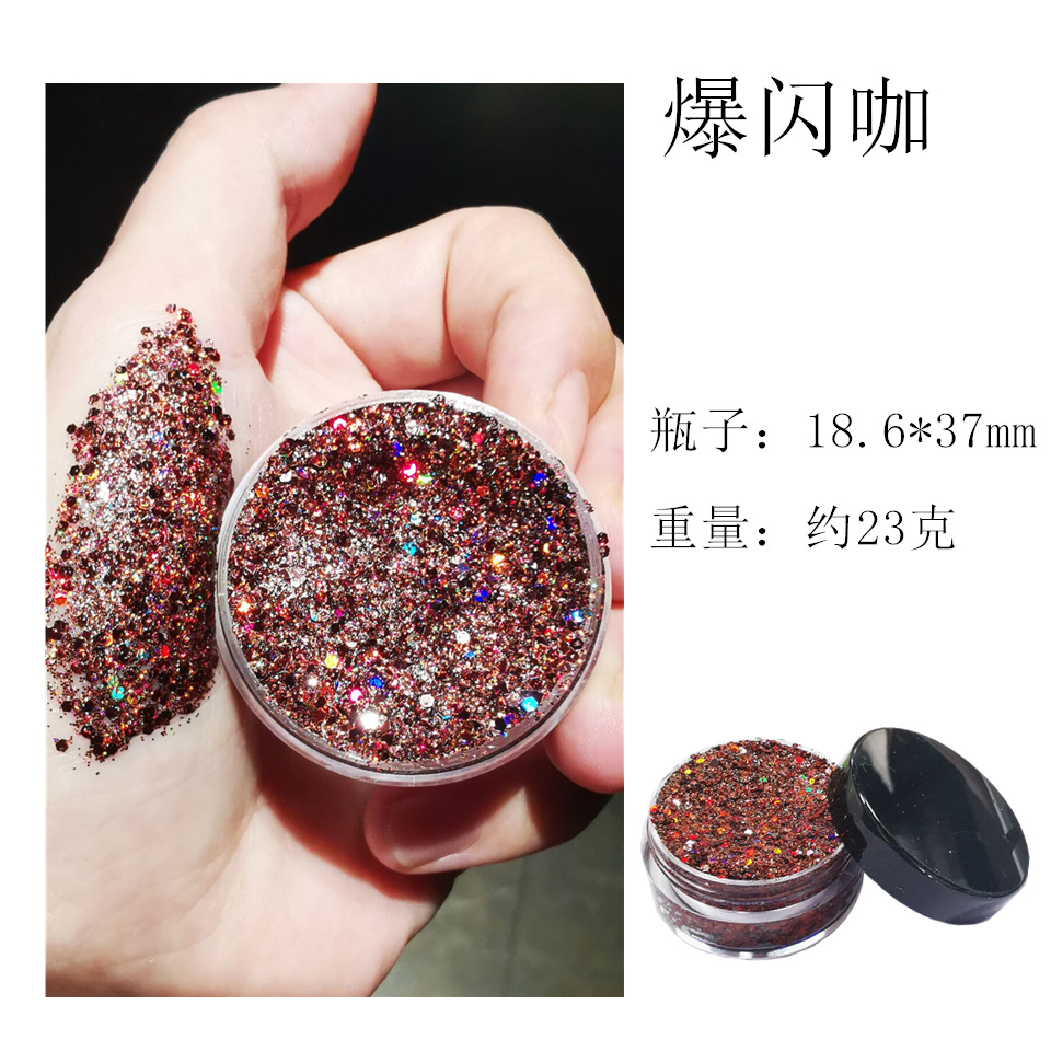 镭射咖_副本_副本