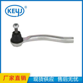 适用于日产玛驰方向机转向拉杆外球头 48640-1HM0A 48520-1HM0A