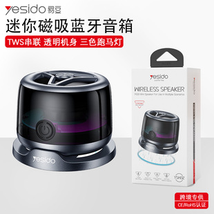 yesido��y�����{������ �羳�o������С����ŲʷՇ��� �{������